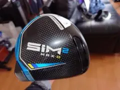 TaylorMade Sim2 MaxD 9.0 Tensei Blue 50S