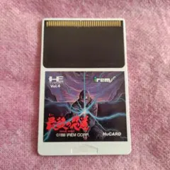 PCエンジンHuカード　最後の忍道