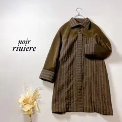 noir riuiere 異素材切り替えコート スエード調 Aライン レトロ