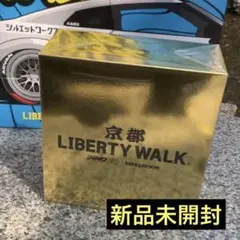 リバティウォーク 京都限定 inno64 RX7 ゴールド ミニカー リバティウォーク 京都限定 inno64 RX7 ゴールド ミニカー - メルカリ