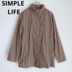 シンプルライフ　ジャンパー　レディースアウター　無地　シンプル　ブラウン　M