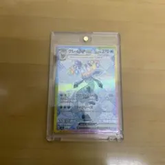 2026年最新】ブイズの人気アイテム - メルカリ