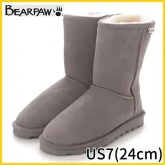 新品 ベアパウ BEARPAW ムートンブーツ レディース グレー 24cm
