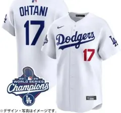 山本由伸ユニフォーム リミテッドジャージホワイト 2025WS優勝パッチ