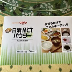 Item thumbnail for item da9c608a-737c-4c90-9f18-83209f2bc2f0