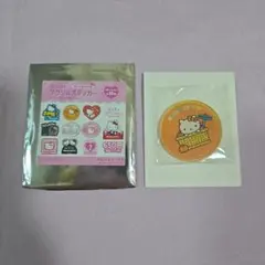 Item thumbnail for item 655e8a33-8991-4ad6-a335-52597ae22980