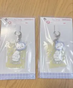 ちいかわ 一番くじ ラバーチャームコレクション