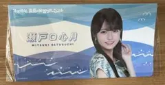 乃木フェス プリントカード 瀬戸口心月 乃木坂46 瀬戸口心月 プリントカード 乃木フェス Same Numbers - メルカリ