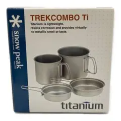 2025年最新】チタントレックコンボの人気アイテム - メルカリ