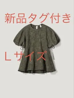 バルーンスリーブチュニック by rokh ダークグリーン Ｌ GU ジーユーのサムネイル