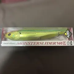 DAIWA morethan MONSTERSLIDER 160Fのサムネイル