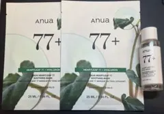 Item thumbnail for item 06e7cbd0-5357-49fd-970c-707536e1c987