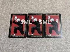 ジャンプショップ ジャンショ 呪術廻戦 箔押しトランプ トランプ カード 狗巻