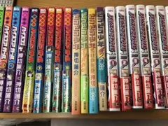 Item thumbnail for item b078ff0c-b6fc-4c1b-b7d3-54de2432bb38