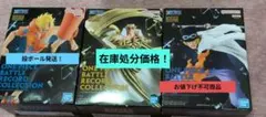 ONE PIECE BATTLE RECORD COLLECTION セット