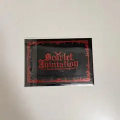 にじさんじ 葛葉 1stワンマン scarlet invitation 招待状