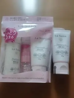 La Sana トライアルセット