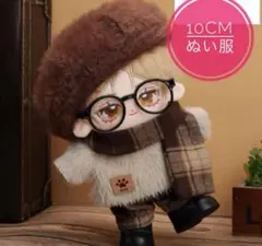 【5点セット】10cm～12cm ぬい服　ぬいぐるみ服　推し活　ぬい活　着せ替え