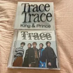 King & Prince trace trace