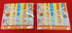 E1【新品/未開封】 ポインコ　ハンドタオル2枚 【docomoのキャラクター】