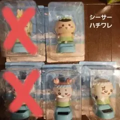ちいかわ ゆらゆらソーラー コンプリートセット 限定クリアカード6枚
