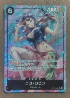 ワンピースカード ニコ・ロビン SR パラレル 師弟の絆