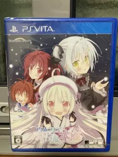 アストラエアの白き永遠 PS Vita