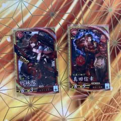 Item thumbnail for item c87de1ec-6e04-47d0-a441-73e6206a3fb2