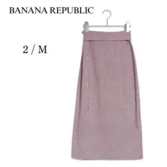 【バナナリパブリック】ロングスカート Mサイズ 赤黒チェック リボン 2818