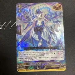 ぬぬ様 リクエスト 2点 まとめ商品