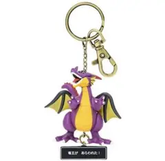 ドラゴンクエスト　竜王　キーホルダー　フィギュア　ドラクエ