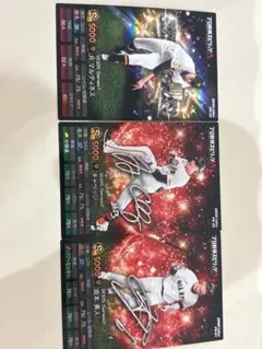 2026年最新】ベースボールヒーローズ 未開封の人気アイテム - メルカリ