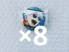 2025年最新】呪術廻戦 名場面缶バッジ 五条の人気アイテム - メルカリ