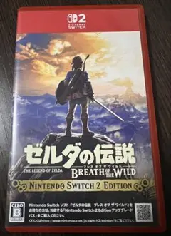 ゼルダの伝説 ブレス オブ ザ ワイルド　Switch 2 ケース傷あり
