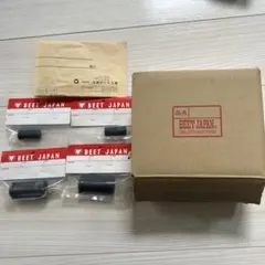 北川鉄工所 BR10用 Tnut-Plus TN10PLUSの3セット - メルカリ