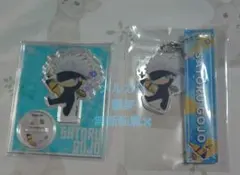 呪術廻戦 五条悟セット