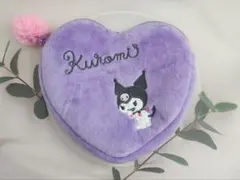 サンリオ　クロミ　Kuromi ハート型 　ふわふわ　ポーチ パープル