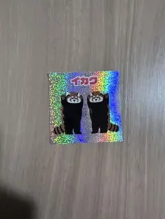 グラニフ　イカク　ステッカー