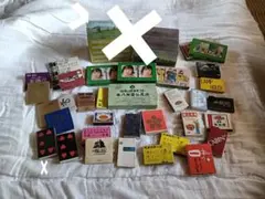 レトロ　マッチ箱　外国あり