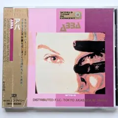 ABBA　ワールド・ツアー・イン・コンサート World Tour