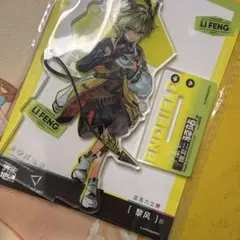 アークナイツ エンドフィールド 中国限定 コラボカフェ リーフォン