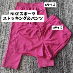 NIKE トレーニングレギンス＆パンツのサムネイル