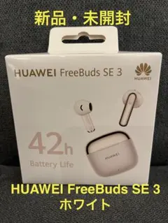 Item thumbnail for item 42db209d-6d0c-474f-847f-2026255ee02f