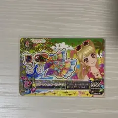 リゾートキャンサー サングラス ゲームカード