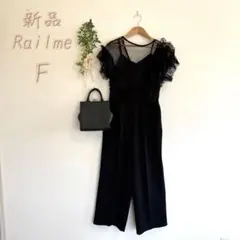 フリル オールインワン パンツ 結婚式 二次会 パーティー フォーマル 卒業式