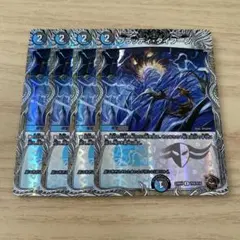 ブラッディマンデイ