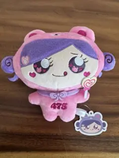しなクマぬいぐるみ　 しなこちゃん　475 ピンク