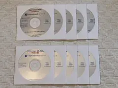 TOSHIBA dynabook E7リカバリ アプリケーション 10枚セット