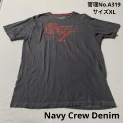 メンズ　USA古着　両面プリント　グレー プリント Tシャツ　サイズXL