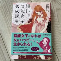 Item thumbnail for item 976fb332-28cd-409f-b43c-05f11e0f9b14